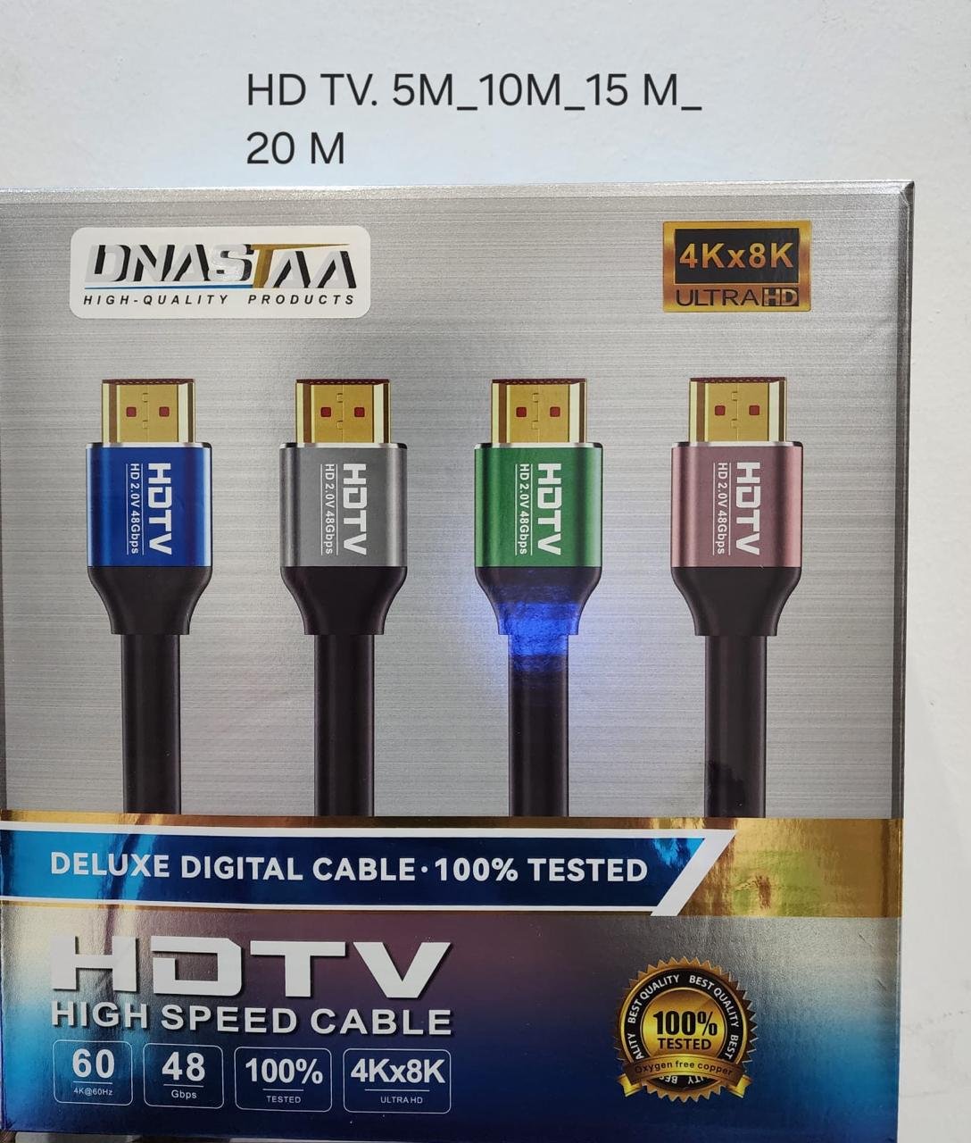 HDMI Cable